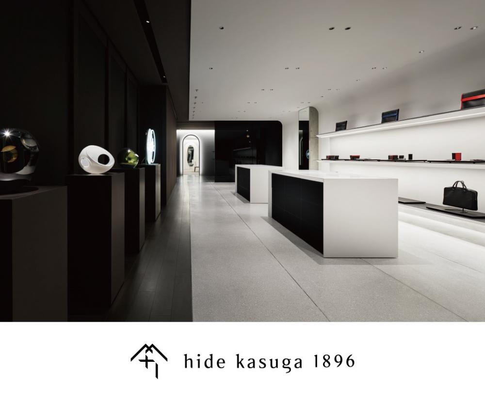 株式会社hide kasuga 1896イメージ1